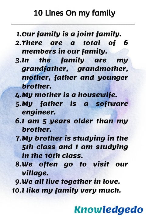 my family 10 lines easy essay